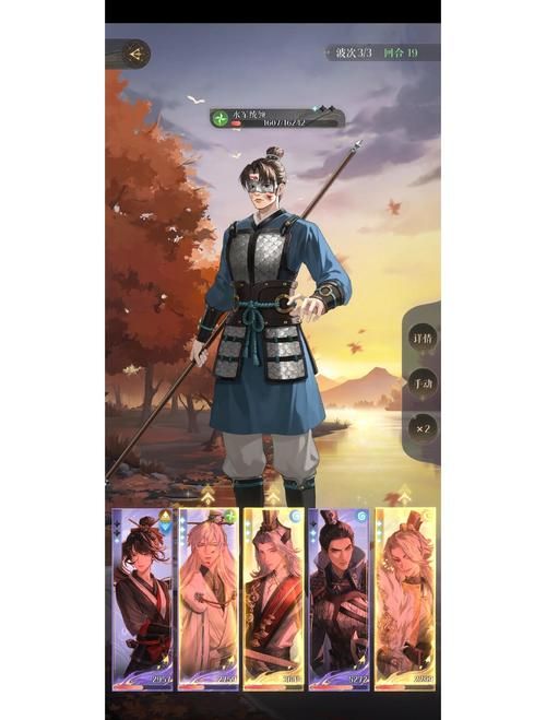 刘婵养成计划游戏官网入口：体验不一样的三国策略