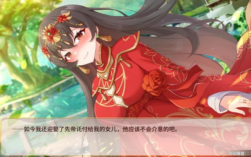 刘婵养成计划版本大全，带你体验不一样的三国！