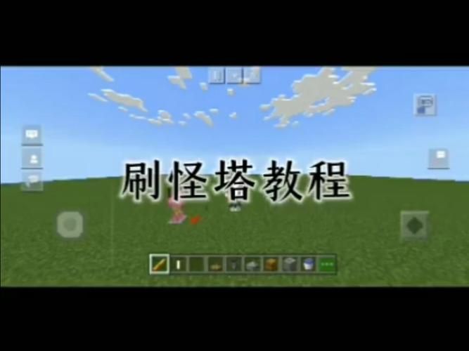 别只顾刷塔！勇士游戏下载教程详解