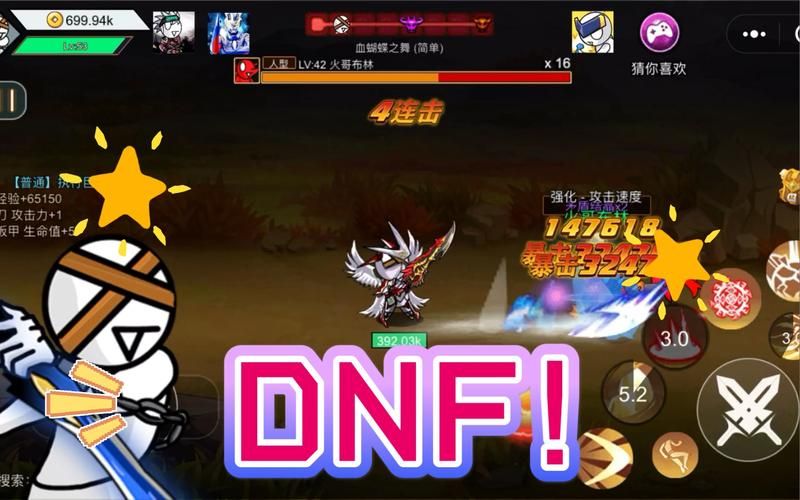 别只顾刷塔！勇士游戏下载教程详解