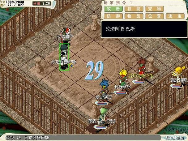 别只顾刷塔！勇士游戏下载教程详解