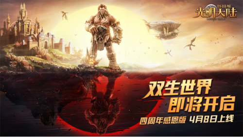 别错过！以女友为赌注官方正式版下载，最新版本等你体验