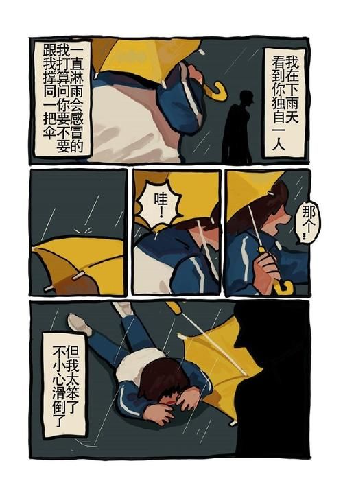 刺激动作游戏克拉罗罗下载：拯救世界，从这里开始！