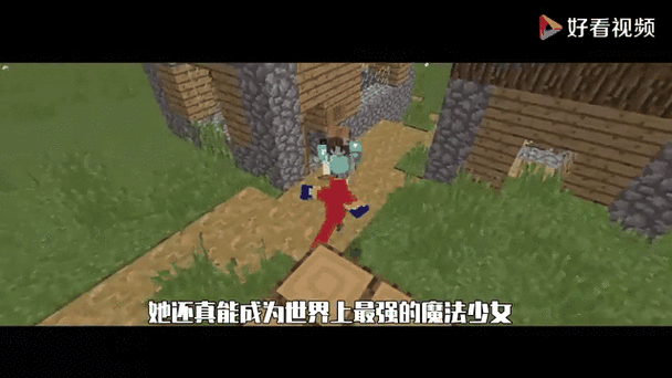 刺激动作游戏克拉罗罗下载：拯救世界，从这里开始！