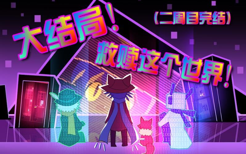 刺激动作游戏克拉罗罗下载：拯救世界，从这里开始！