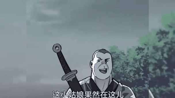 刺激的大反派游戏下载：成为最强反派角色！