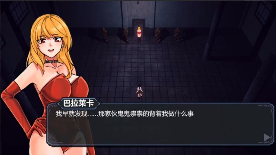 刺激的大反派游戏下载：成为最强反派角色！