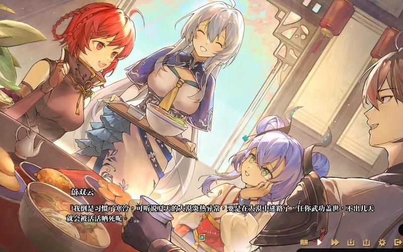 剑侠风尘恋曲1.11版本更新地址：超大容量DLC等你体验