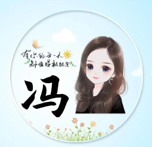 剑侠风尘恋曲全地图详解：轻松通关秘籍