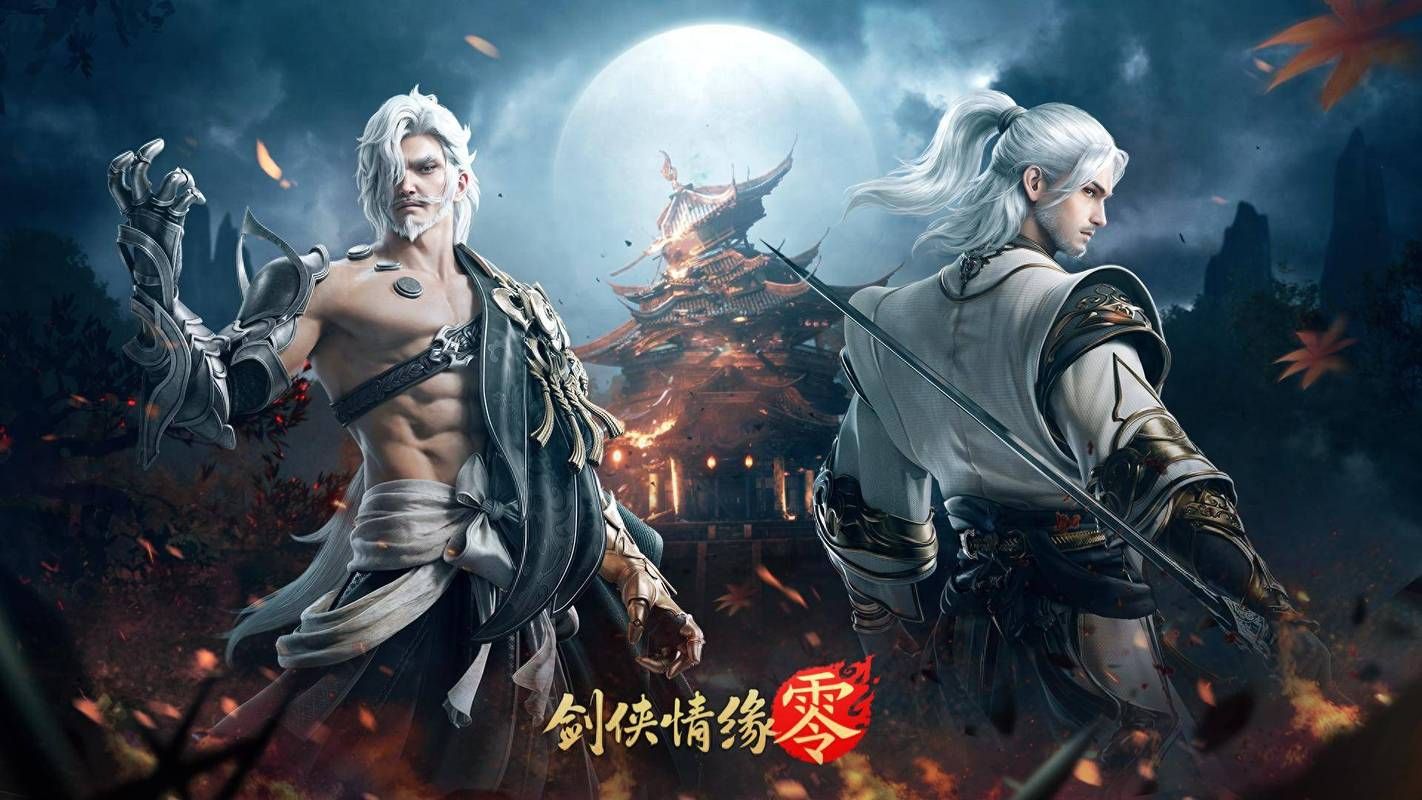 剑侠风尘恋曲安卓版下载：体验精彩武侠剧情