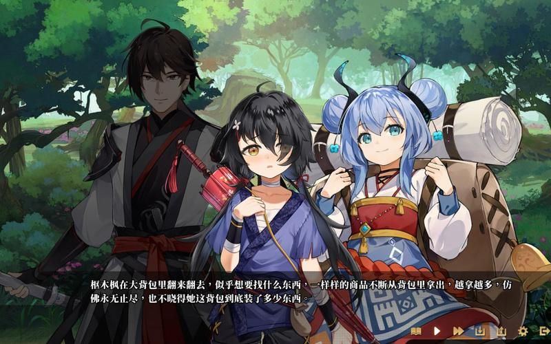 剑侠风尘恋曲最新版本更新了什么？下载地址分享