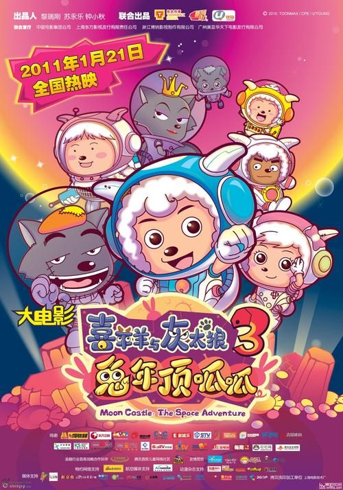 剪羊羊如何下载？教你快速找到安全下载链接