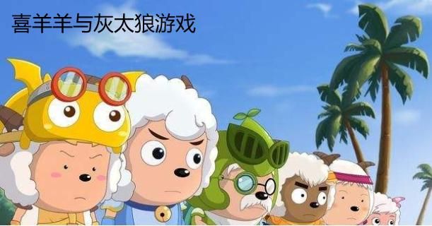 剪羊羊官方正式版下载:最新版本等你体验 剪羊羊官方正式版下载:最新版本等你体验