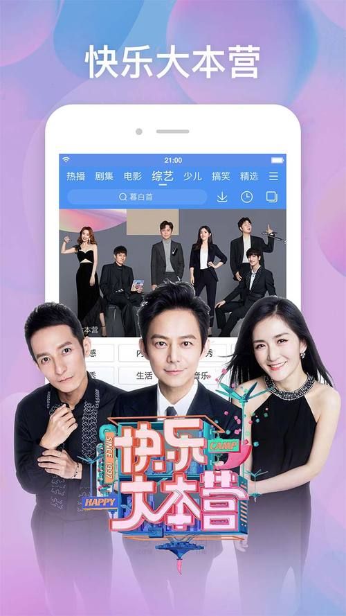 剪羊羊官方正式版下载:最新版本等你体验 剪羊羊官方正式版下载:最新版本等你体验