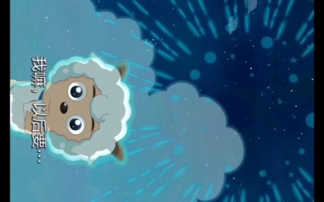 剪羊羊官网:最全的剪羊羊软件下载资源 剪羊羊官网:最全的剪羊羊软件下载资源