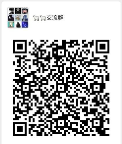 剪羊羊最新版在哪下载？超详细安装教程！