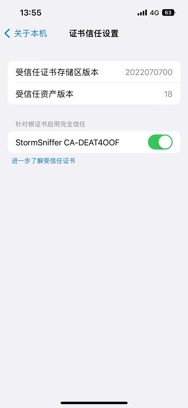 剪羊羊最新版在哪下载？超详细安装教程！