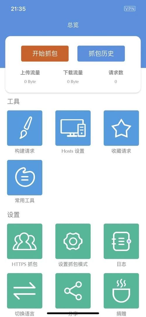 剪羊羊最新版在哪下载？超详细安装教程！