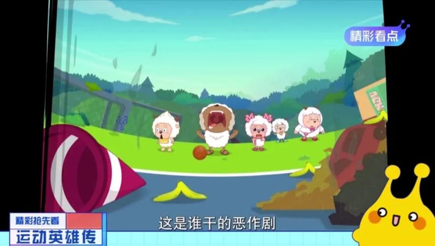 剪羊羊汉化版更新了什么?最新内容抢先看 剪羊羊汉化版更新了什么?最新内容抢先看