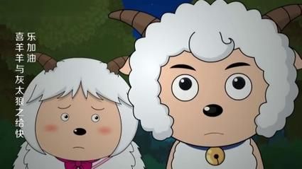 剪羊羊汉化版更新了什么?最新内容抢先看 剪羊羊汉化版更新了什么?最新内容抢先看