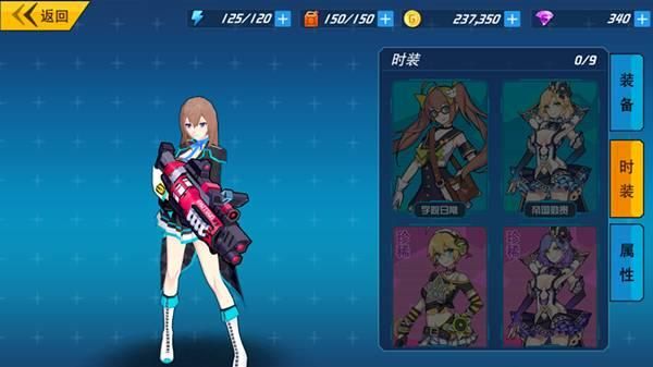 剪羊羊绅士游戏下载攻略：安全可靠的途径