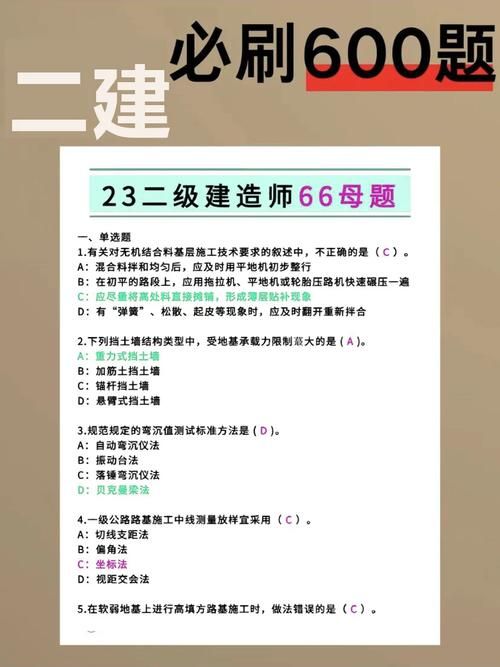 勇士们,刷塔更新地址已更新!快速升级,轻松通关秘籍 勇士们,刷塔更新地址已更新!快速升级,轻松通关秘籍