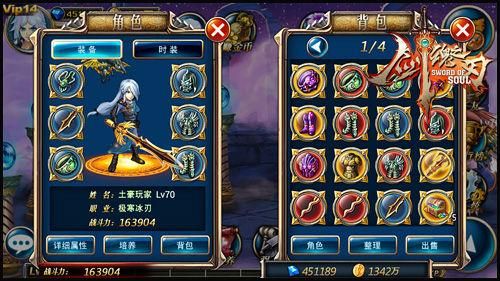 勇士别只顾刷塔，试试这款绅士游戏！