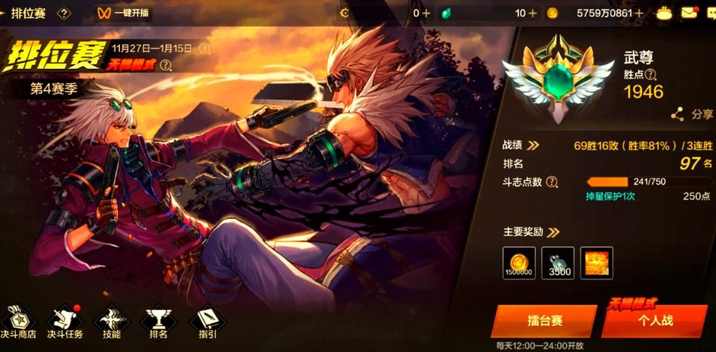 勇士别只顾刷塔,试试这款绅士游戏! 勇士别只顾刷塔,试试这款绅士游戏!