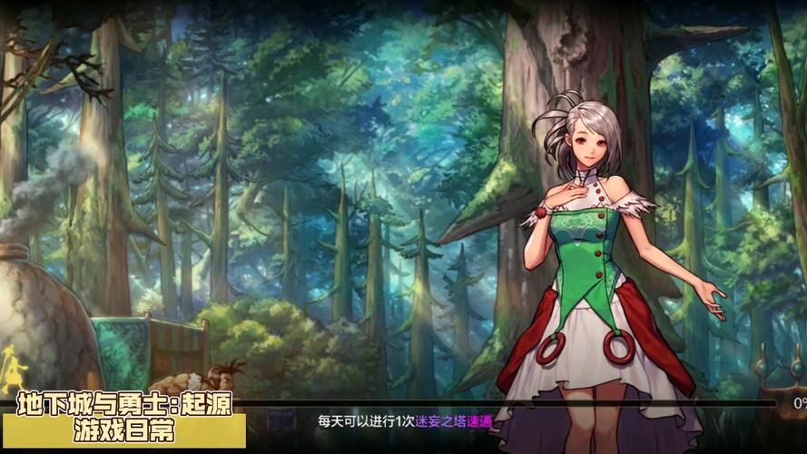 勇士别只顾刷塔,试试这款绅士游戏! 勇士别只顾刷塔,试试这款绅士游戏!