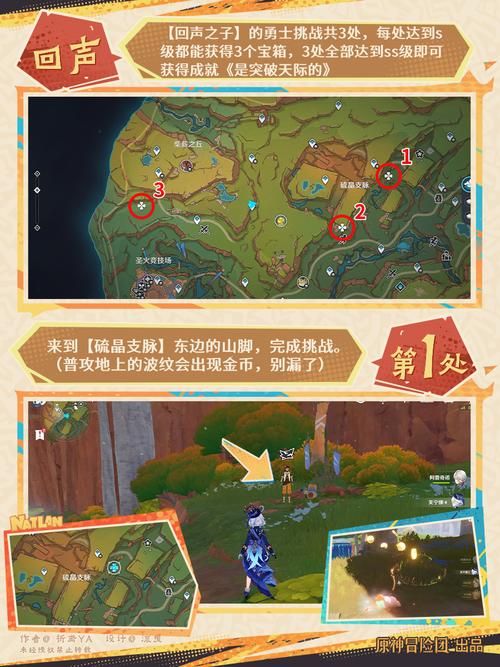 勇士别只顾着刷塔在哪下载？热门游戏下载平台推荐