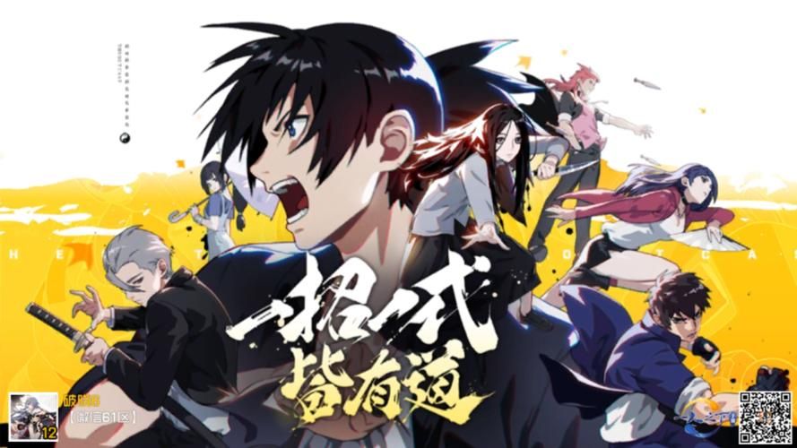 勇士别只顾着刷塔在哪下载？热门游戏下载平台推荐