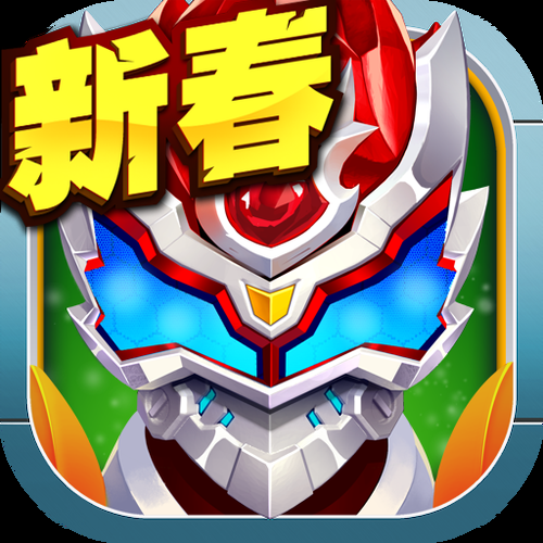 勇士别只顾着刷塔在哪下载？热门游戏下载平台推荐