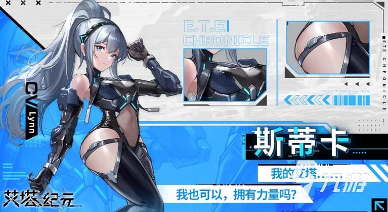 勇士别只顾着刷塔！官方正式版下载最新版来了