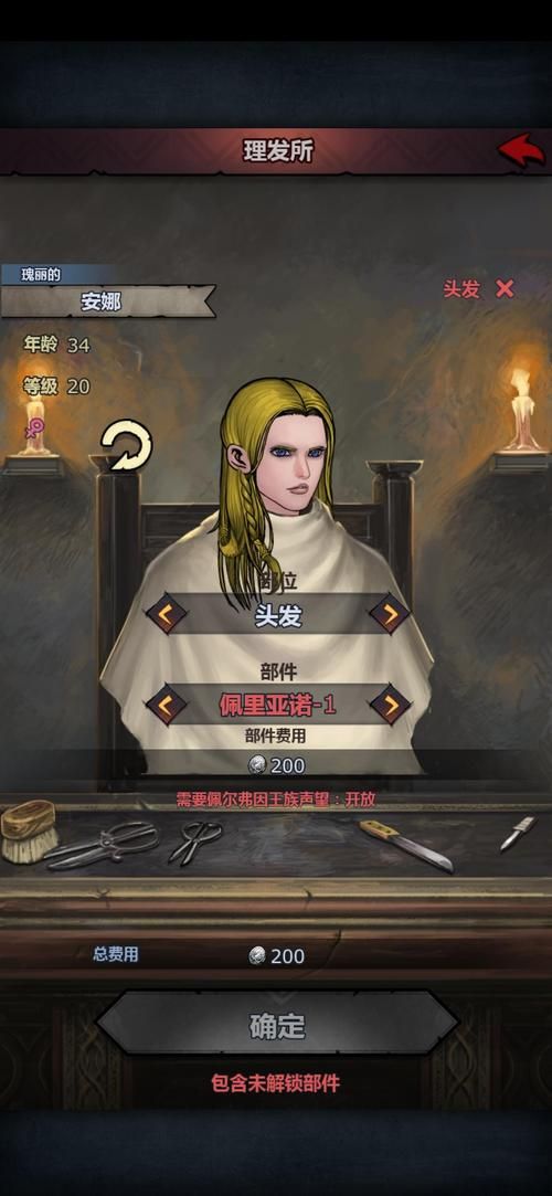 勇士别只顾着刷塔！官方正式版下载最新版来了