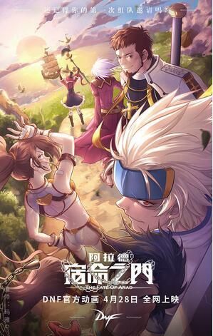 勇士别只顾着刷塔！官方正式版下载最新版来了