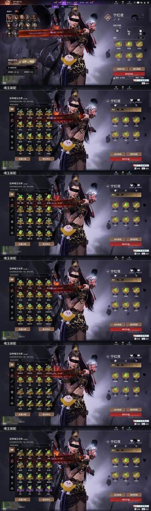 勇士别只顾着刷塔!杨过游戏推荐,好玩不肝! 勇士别只顾着刷塔!杨过游戏推荐,好玩不肝!