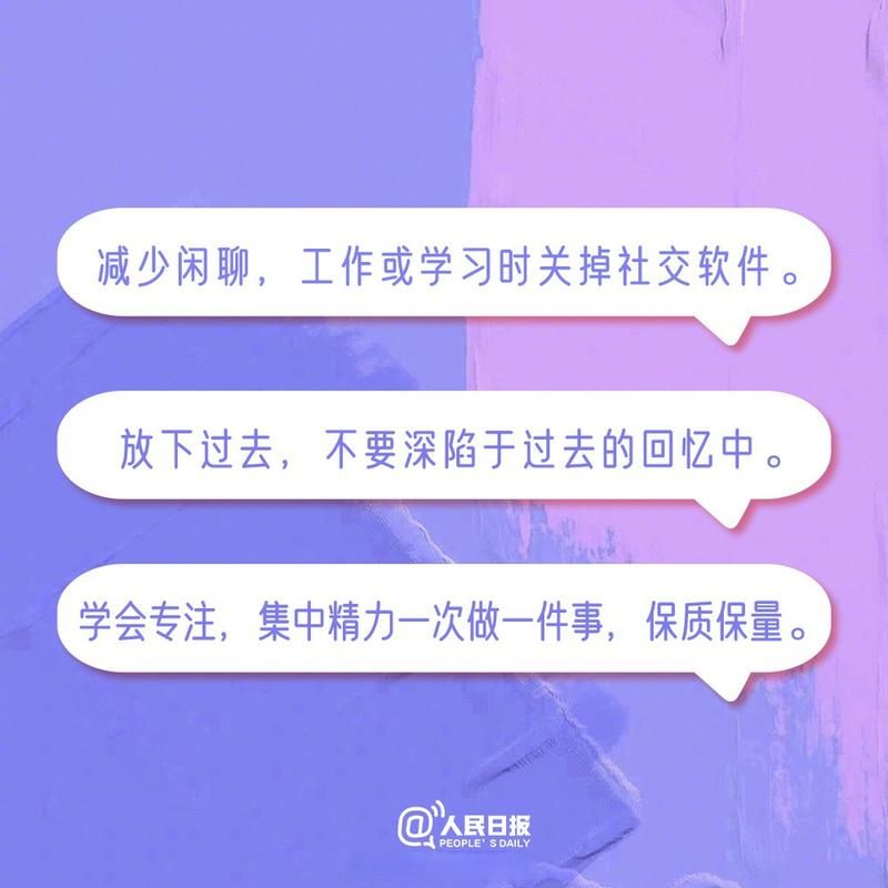 勇士别只顾着刷塔！版本大全助你轻松毕业