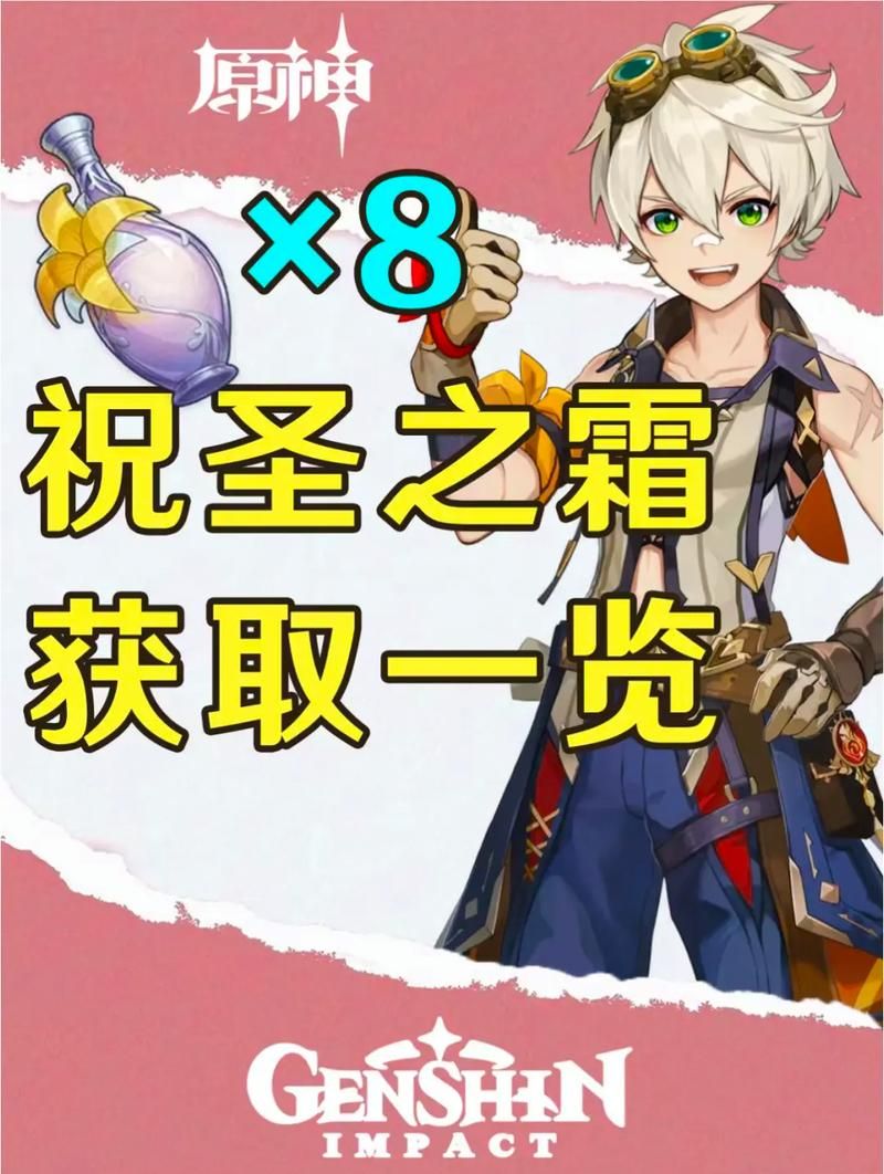 勇士别只顾着刷塔!版本大全助你轻松毕业 勇士别只顾着刷塔!版本大全助你轻松毕业