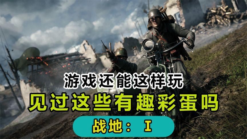 勇士别只顾着刷塔！超好玩游戏下载，等你来挑战