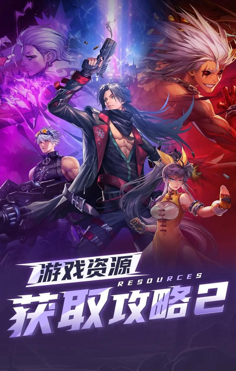 勇士别只顾着刷塔！超好玩游戏下载，等你来挑战