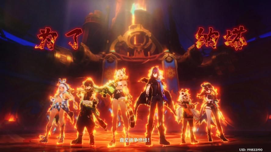 勇士刷塔？别只顾着刷塔，还有更多精彩内容