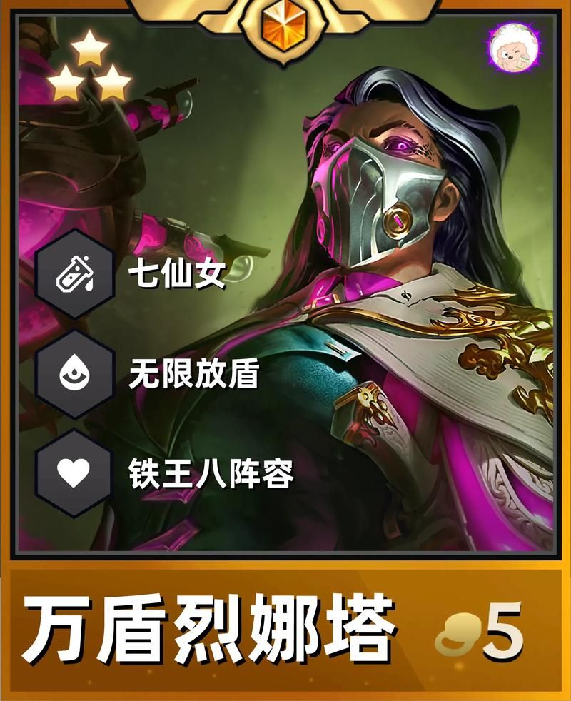 勇士刷塔？别只顾着刷塔，还有更多精彩内容