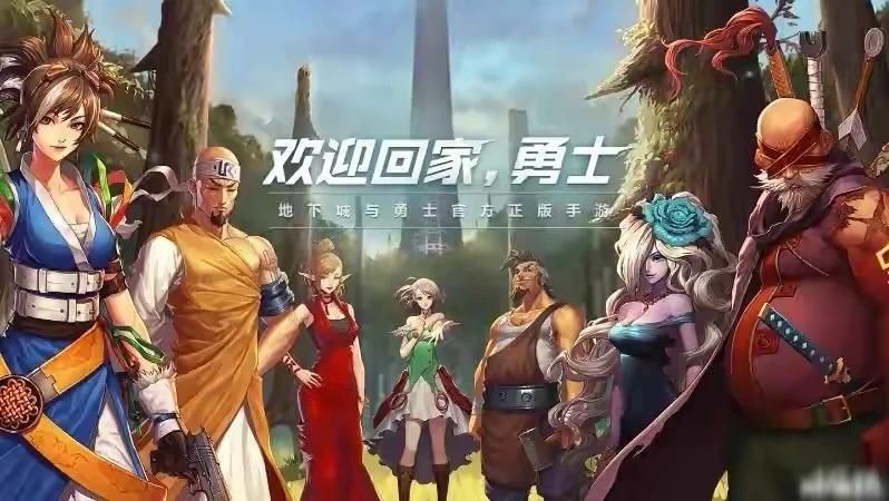 勇士汉化版下载地址分享，助你轻松征服帝陨之塔