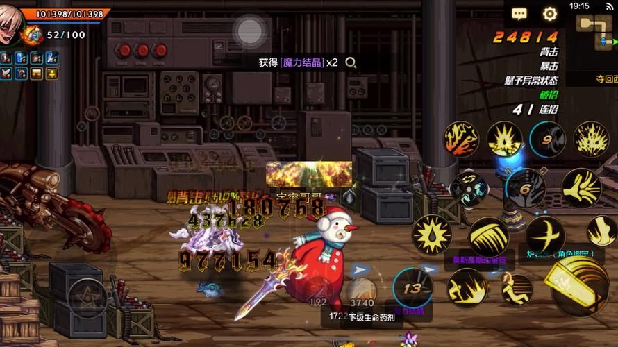 勇士玩家必看:别只顾刷塔,官网还有更多玩法! 勇士玩家必看:别只顾刷塔,官网还有更多玩法!