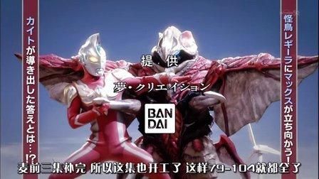 勇士玩家必看:别只顾刷塔,官网还有更多玩法! 勇士玩家必看:别只顾刷塔,官网还有更多玩法!