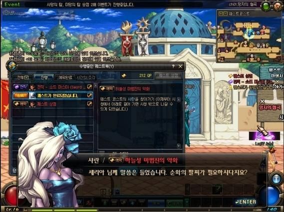 勇士玩家必看:别只顾刷塔,官网还有更多玩法! 勇士玩家必看:别只顾刷塔,官网还有更多玩法!