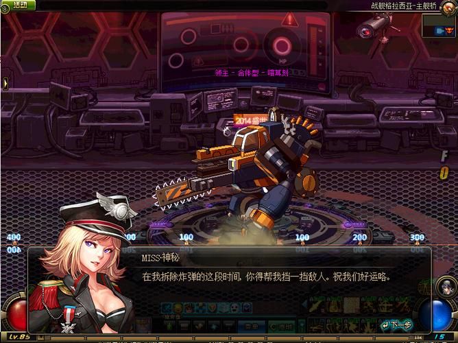 勇士玩家必看:别只顾刷塔,官网还有更多玩法! 勇士玩家必看:别只顾刷塔,官网还有更多玩法!