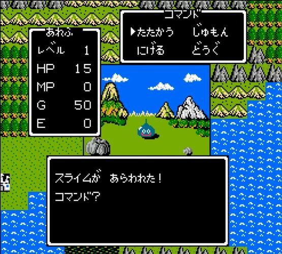 勇者横刀夺爱游戏更新了？最新版本号及下载方式都在这里