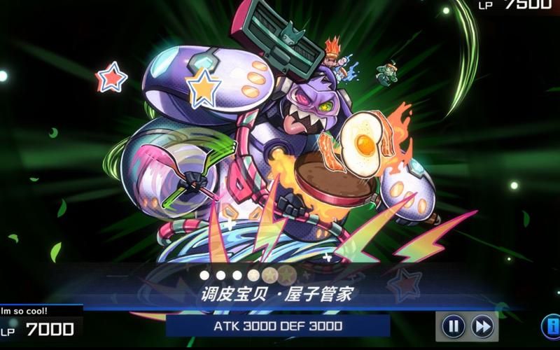 勇者游戏横刀夺爱攻略:快速通关技巧详解 勇者游戏横刀夺爱攻略:快速通关技巧详解