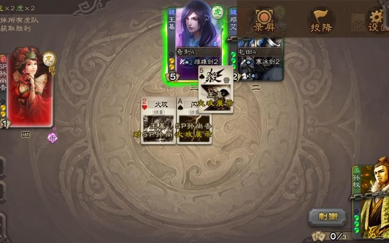 勾八勇者下载地址大全：哪里可以下载这款游戏？